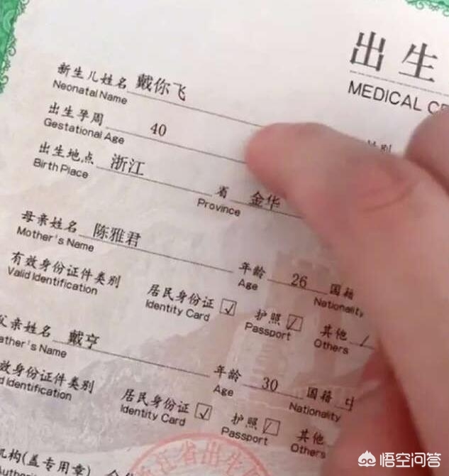 芒果tv有欧洲杯直播吗:芒果tv有欧洲杯直播吗现在