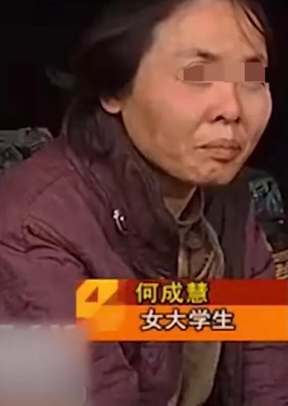 欧洲杯直播间手镯:欧洲杯直播间手镯能买吗