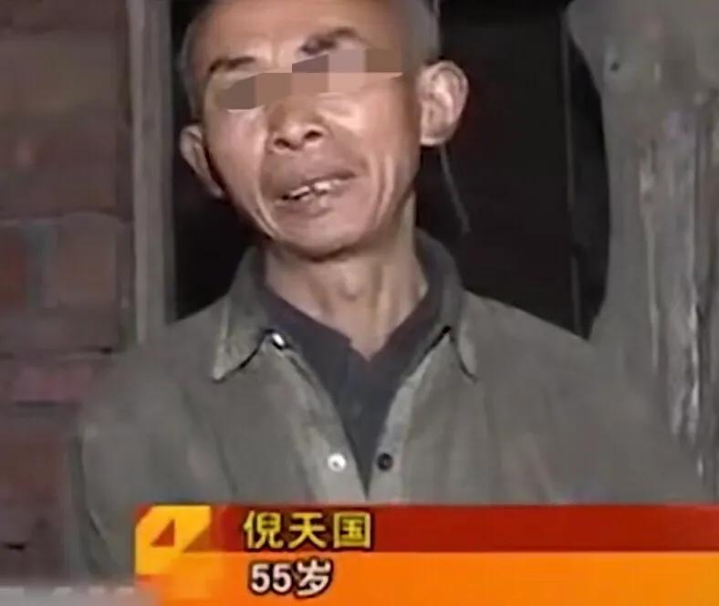 欧洲杯直播间手镯:欧洲杯直播间手镯能买吗