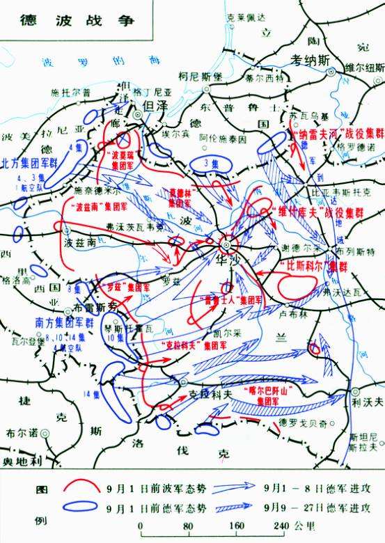 欧洲杯法国德国直播cctv:欧洲杯 法国 德国 直播