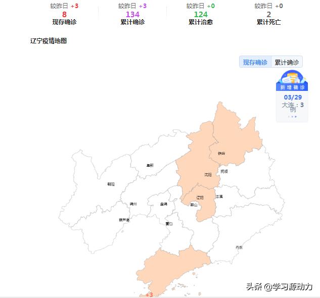 沈阳直播欧洲杯时间安排:沈阳直播欧洲杯时间安排表