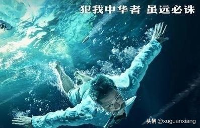 罗永浩直播在哪里看欧洲杯:罗永浩直播在哪里看欧洲杯比赛