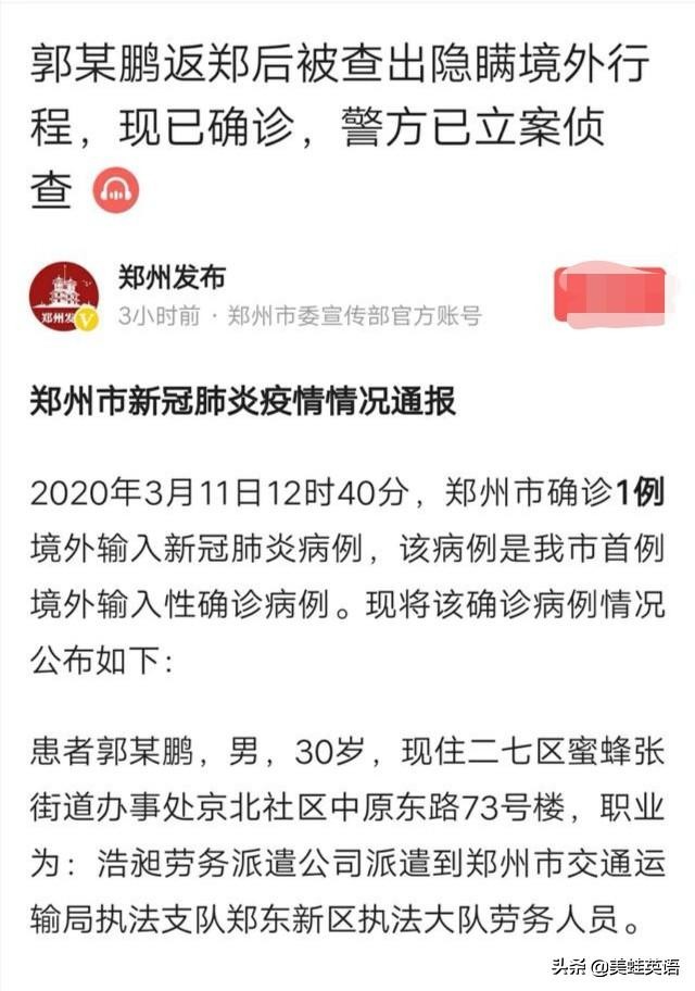 清吧现场直播欧洲杯在哪看:清吧现场直播欧洲杯在哪看啊