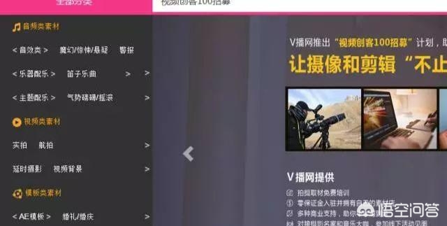 芒果tv怎么看欧洲杯直播:芒果tv怎么看欧洲杯直播回放