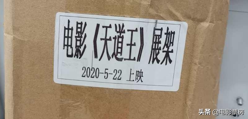 挪威能进欧洲杯么现在直播吗:挪威能进欧洲杯么现在直播吗视频