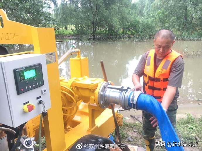 上海电视台直播欧洲杯吗:上海电视台直播欧洲杯吗是真的吗