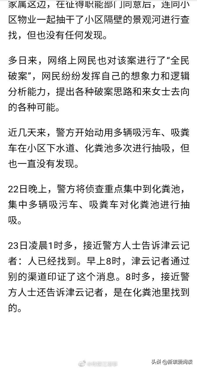 上海电视台直播欧洲杯吗:上海电视台直播欧洲杯吗是真的吗