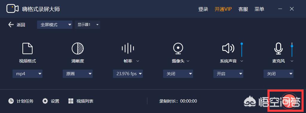 法国欧洲杯直播软件:法国欧洲杯直播软件下载