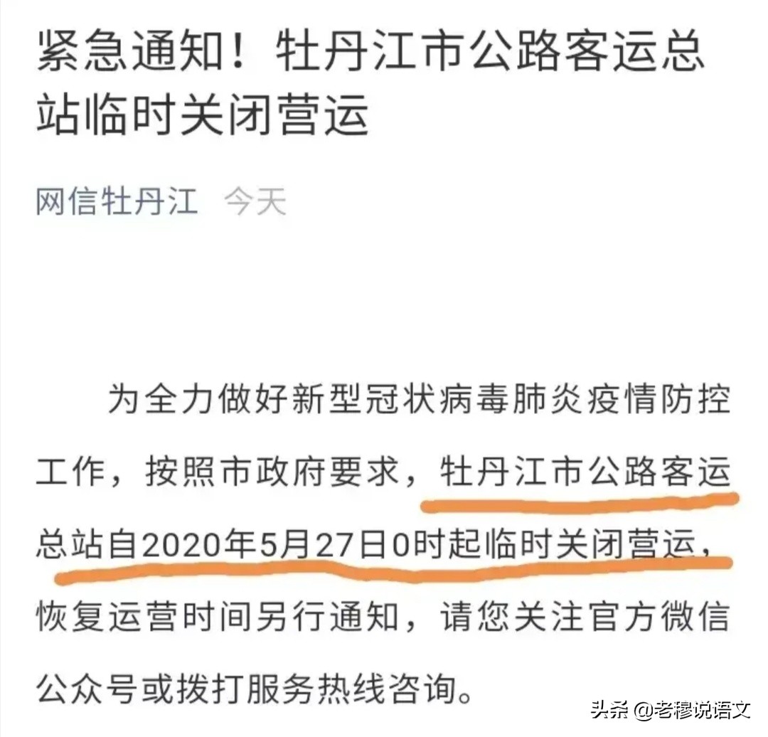 清吧直播欧洲杯:清吧直播欧洲杯在哪看