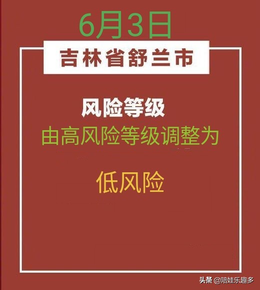 为何没有直播欧洲杯了:为何没有直播欧洲杯了呢