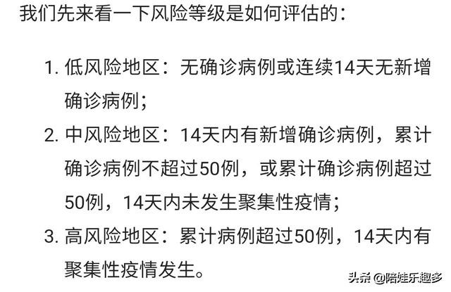 为何没有直播欧洲杯了:为何没有直播欧洲杯了呢