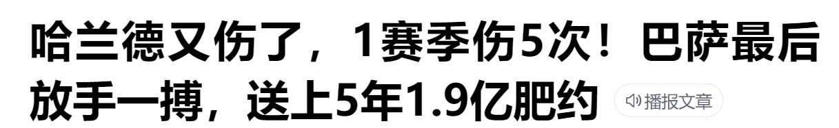 欧洲杯今晚进球集锦直播:欧洲杯今晚进球集锦直播视频