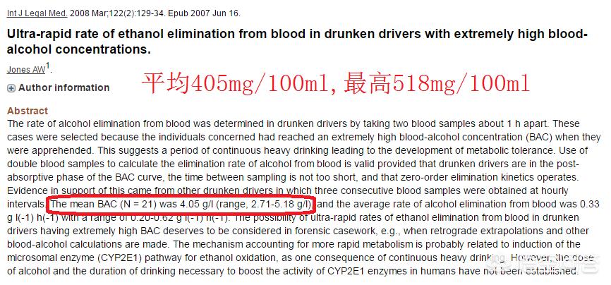 聊城哪里能看欧洲杯直播:聊城哪里能看欧洲杯直播的