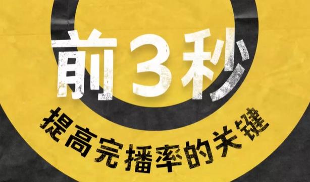 欧洲杯杜蕾斯视频直播:欧洲杯杜蕾斯视频直播在线观看