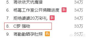 欧洲杯热身赛视频直播平台:欧洲杯热身赛视频直播平台有哪些