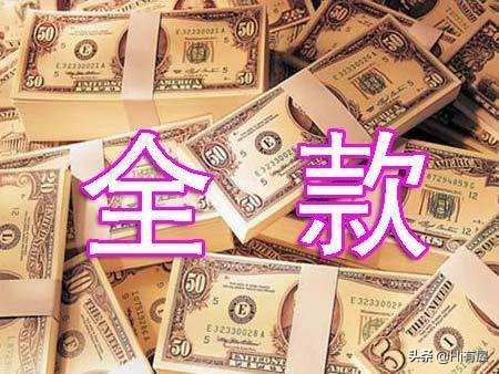 固安哪里能看欧洲杯直播:固安哪里能看欧洲杯直播啊