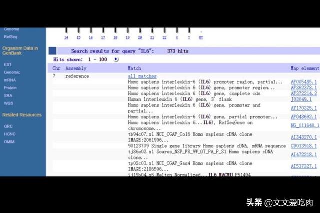 欧洲杯相关直播数据库:欧洲杯相关直播数据库下载