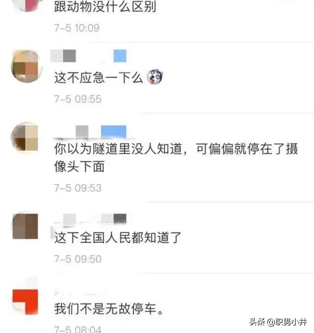 清吧现场直播欧洲杯重庆:清吧现场直播欧洲杯重庆比赛