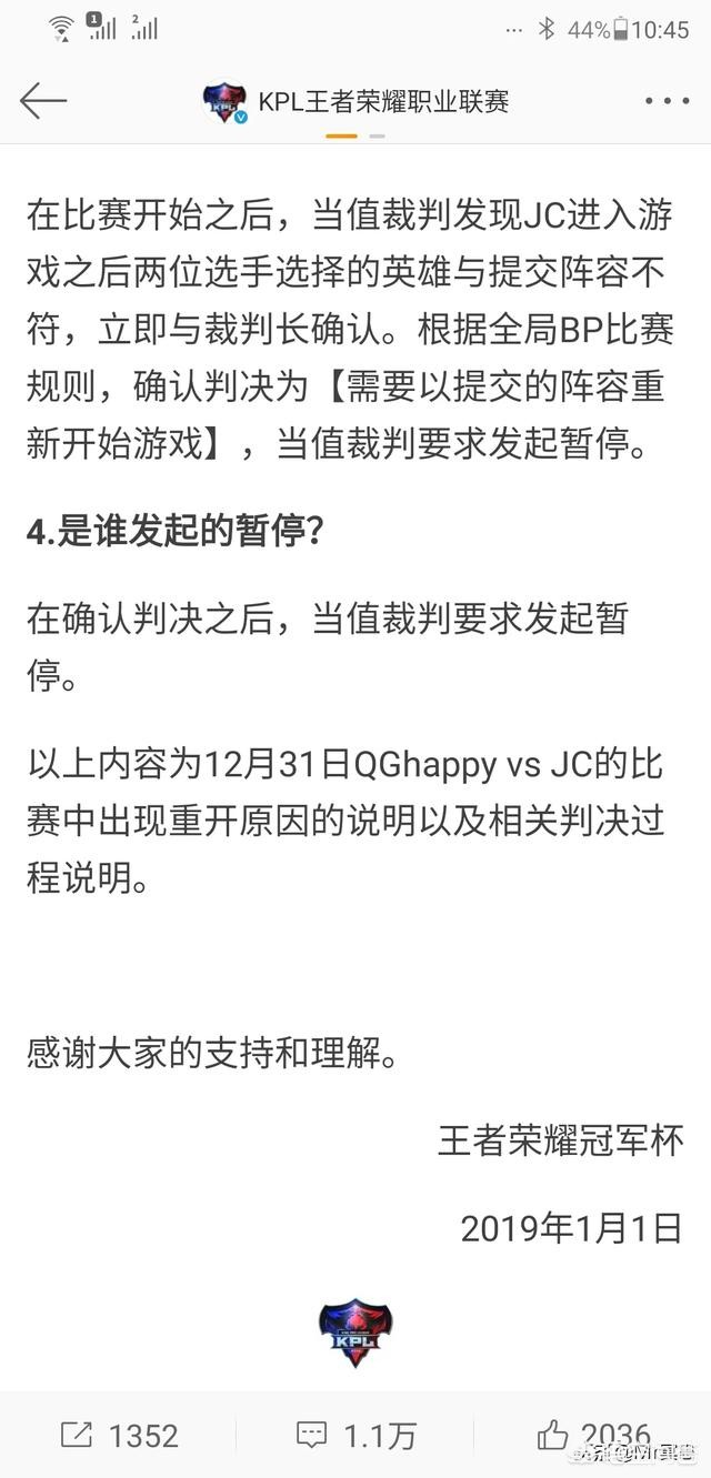 欧洲杯预选赛直播k球:欧洲杯预选赛直播平台