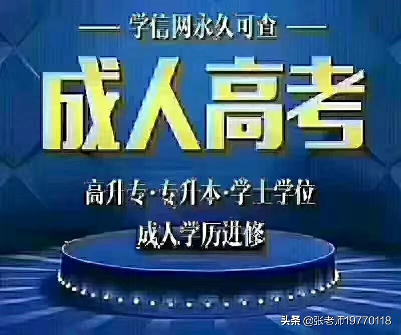 平顶山去哪看欧洲杯直播:平顶山去哪看欧洲杯直播好