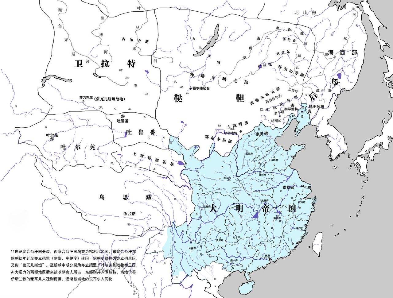 欧洲杯cctv直播战报:欧洲杯cctv直播战报回放