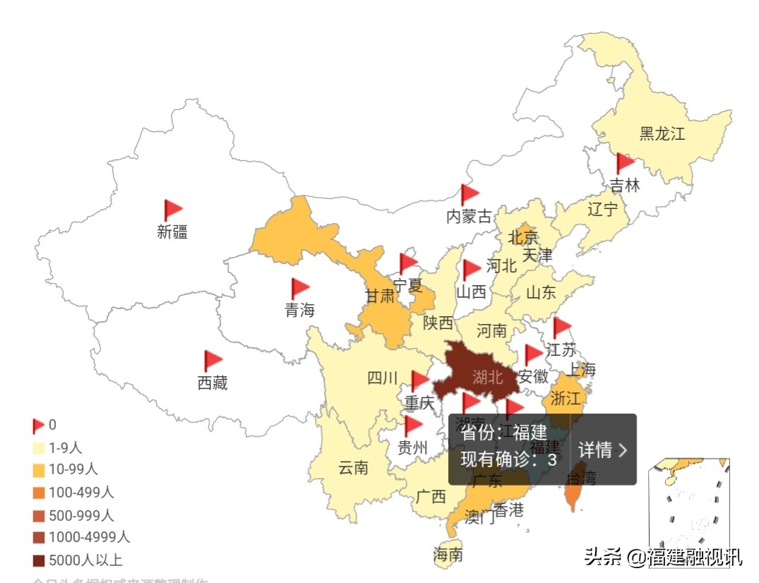 欧洲杯直播人人直播:欧洲足球直播人人