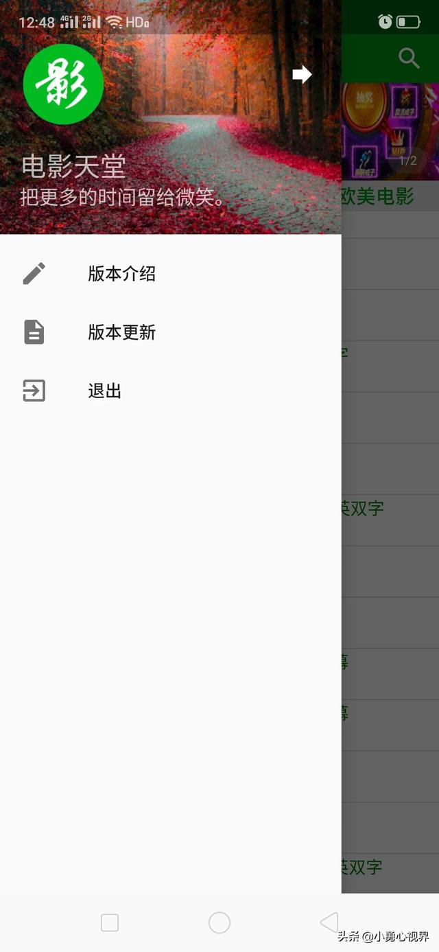 聚体育pptv直播欧洲杯:聚体育直播欧洲杯吗