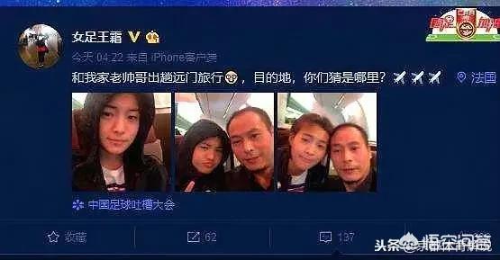 欧洲杯全程颁奖典礼直播:欧洲杯全程颁奖典礼直播回放