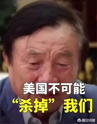 电信电视哪个台直播欧洲杯:电信电视看欧洲杯