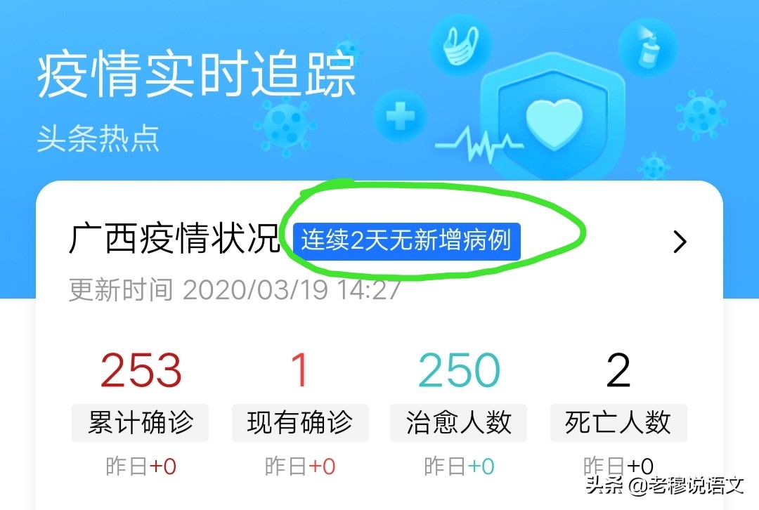 南宁模拟欧洲杯足球赛直播:南宁哪里看欧洲杯