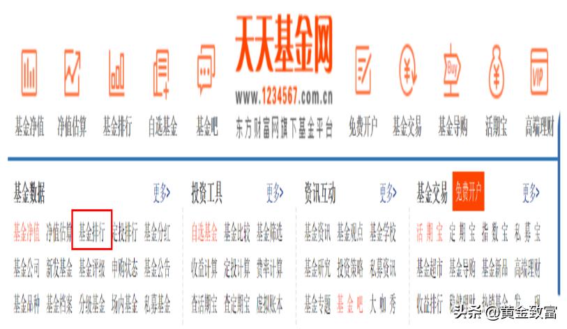 烟台欧洲杯直播:烟台欧洲杯直播平台