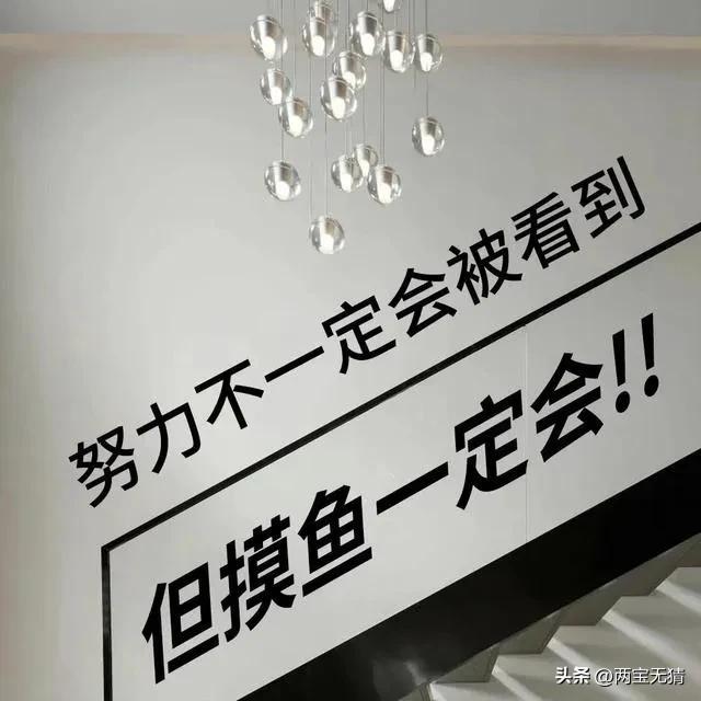 欧洲杯网上直播标题素材:欧洲杯直播文字