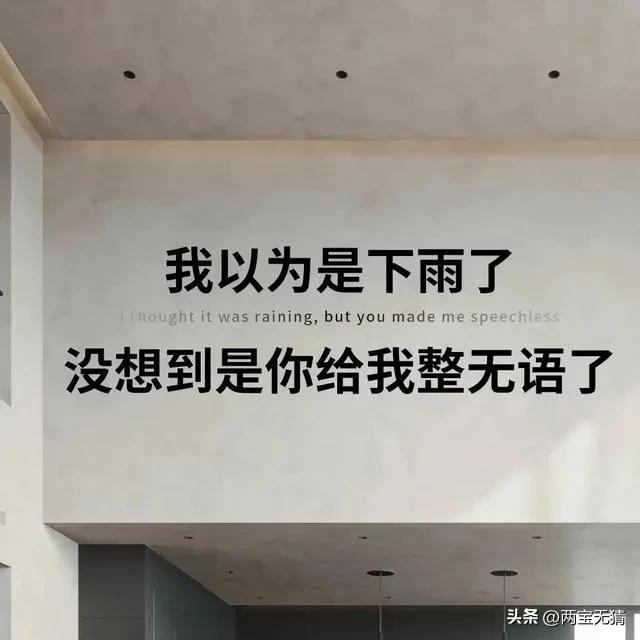 欧洲杯网上直播标题素材:欧洲杯直播文字