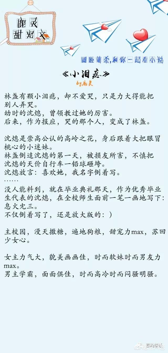 欧洲杯传奇球衣直播在哪看:欧洲杯传奇球衣直播在哪看啊