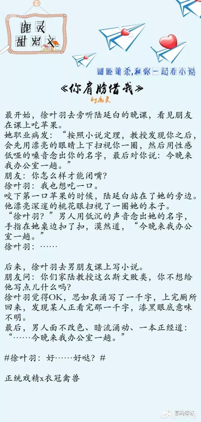 欧洲杯传奇球衣直播在哪看:欧洲杯传奇球衣直播在哪看啊