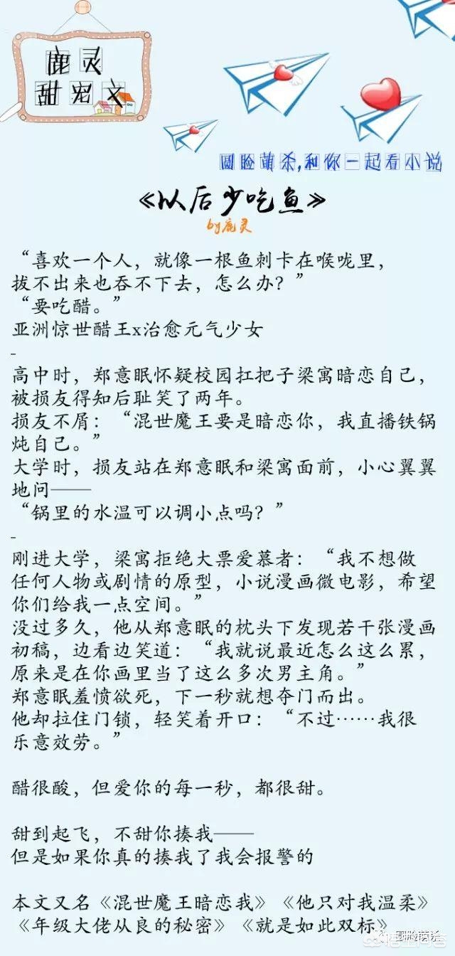 欧洲杯传奇球衣直播在哪看:欧洲杯传奇球衣直播在哪看啊