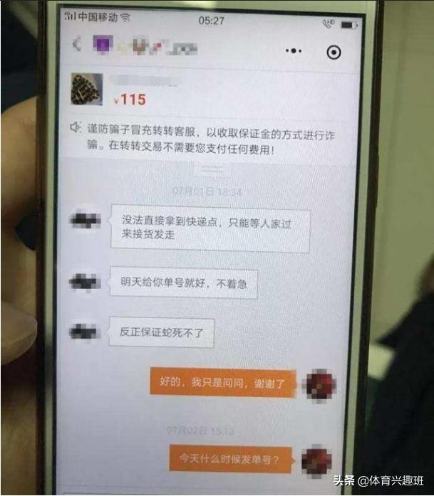 湘潭在哪看欧洲杯直播啊:湘潭在哪看欧洲杯直播啊最近