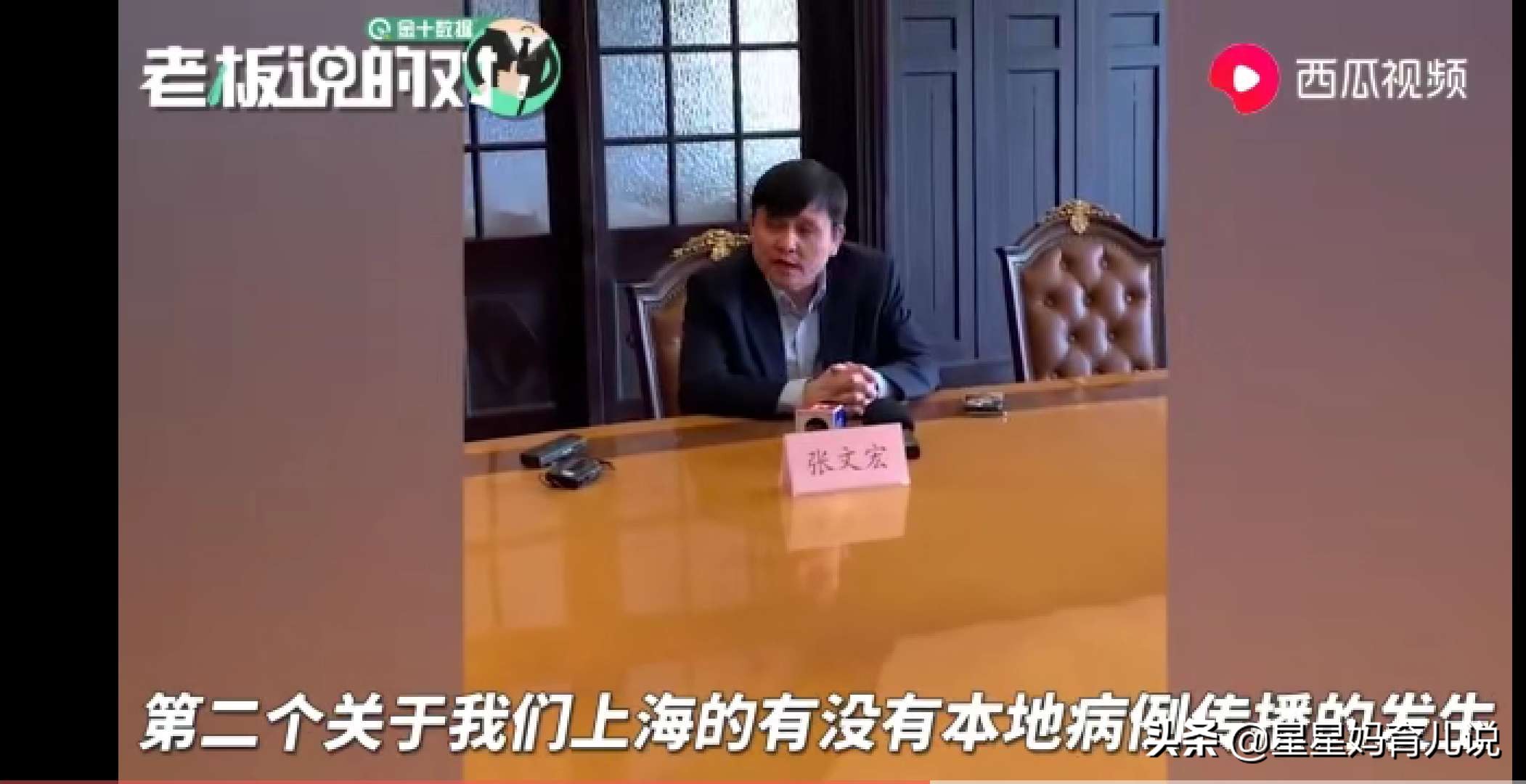 天视体育欧洲杯官网直播:天视体育欧洲杯官网直播在哪看