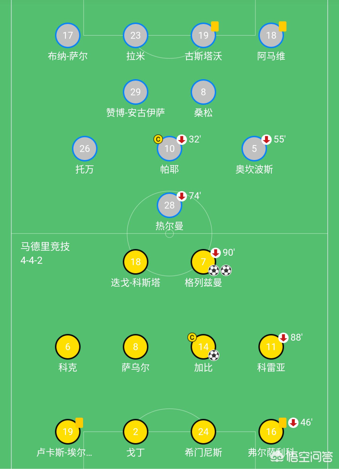 欧洲杯马赛夺冠视频直播:欧洲杯马赛夺冠视频直播回放