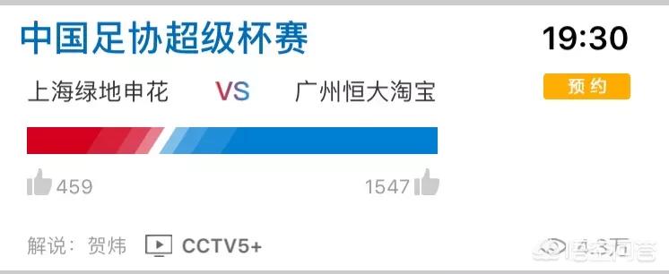 欧洲杯预选赛pptv直播吗:欧洲杯预选赛pptv直播吗今天