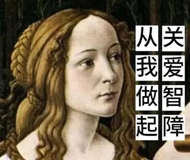 欧洲杯直播标题画法素材:欧洲杯直播标题画法素材下载