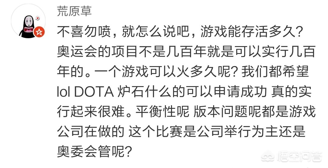 欧洲杯直播电竞赛事官网:欧洲杯直播电竞赛事官网下载