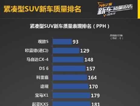 欧洲杯决赛直播young:欧洲杯决赛直播回放