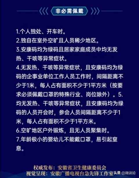 南充欧洲杯直播:南充欧洲杯直播平台