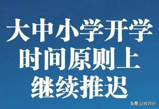 南充欧洲杯直播:南充欧洲杯直播平台