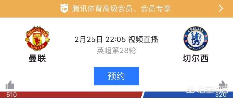 欧洲杯开球在哪里看直播啊:欧洲杯开幕式直播哪里看