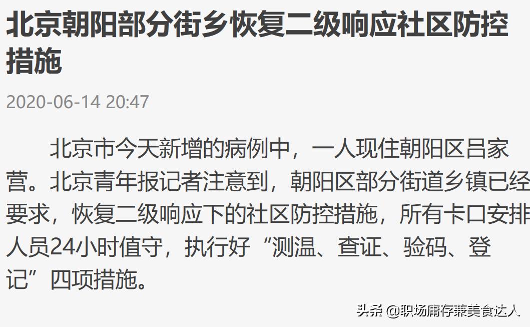 虹桥哪里可以看欧洲杯直播:虹桥哪里可以看欧洲杯直播的