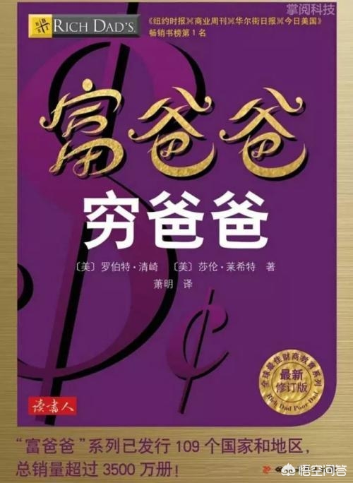 新浪财经欧洲杯直播时间:新浪财经欧洲杯直播时间表