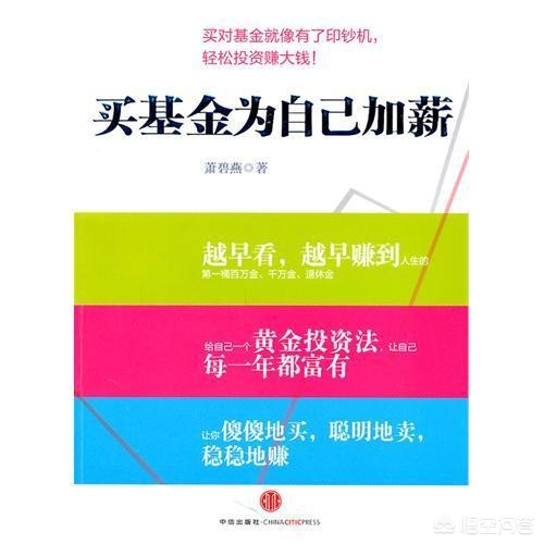 新浪财经欧洲杯直播时间:新浪财经欧洲杯直播时间表