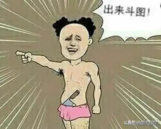 欧洲杯直播标题边框图片:欧洲杯直播标题边框图片大全